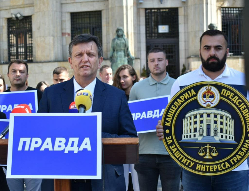 БАЊАЛУКА, 18. СЕПТЕМБРА /СРНА/ - Кандидат СДС-а за предсједника Републике Српске Бранко Блануша најавио је да би, уколико побиједи на изборима, покренуо иницијативу за формирање канцеларије за заштиту интереса грађана.