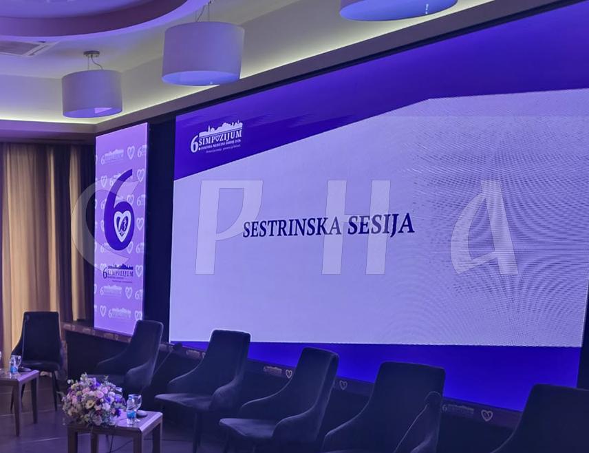 ДОБОЈ, 19. СЕПТЕМБРА /СРНА/ - Влада Републике Српске и Министарство здравља и социјалне заштите програмски су опредијељени да адекватним законским рјешењима обезбиједе континуирано усавршавање компетенција и вјештина медицинских сестара и техничара, рекла је стручни сарадник за сестринство у овом министарству Мирјана Јанковић.