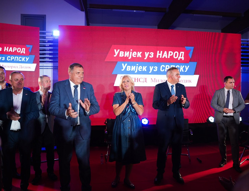 БАЊАЛУКА, 19. СЕПТЕМБРА /СРНА/ - Кандидат СНСД-а за предсједника Републике Српске Саво Минић истакао је да је та странка вечерас у бањалучком насељу Старчевица потврдила своју снагу и добила велику подршку.