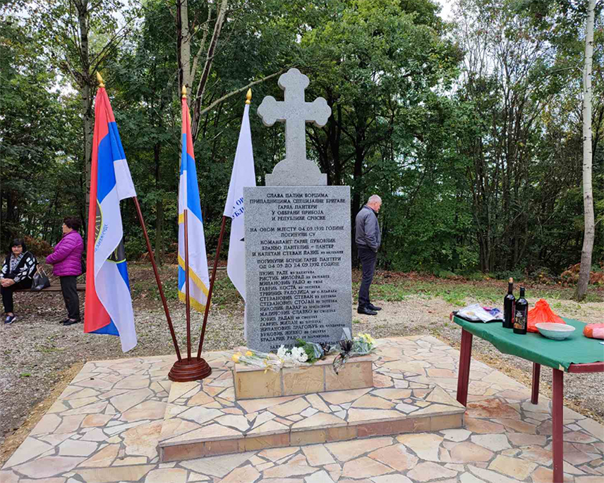БИЈЕЉИНА, 21. СЕПТЕМБРА /СРНА/ - У спомен-комплексу на брду Пањик изнад Лопара данас ће бити обиљежено 34 године од одбране Прибоја, Мајевице и Семберије, најављено је из Удружења ветерана "Гарда Пантери".