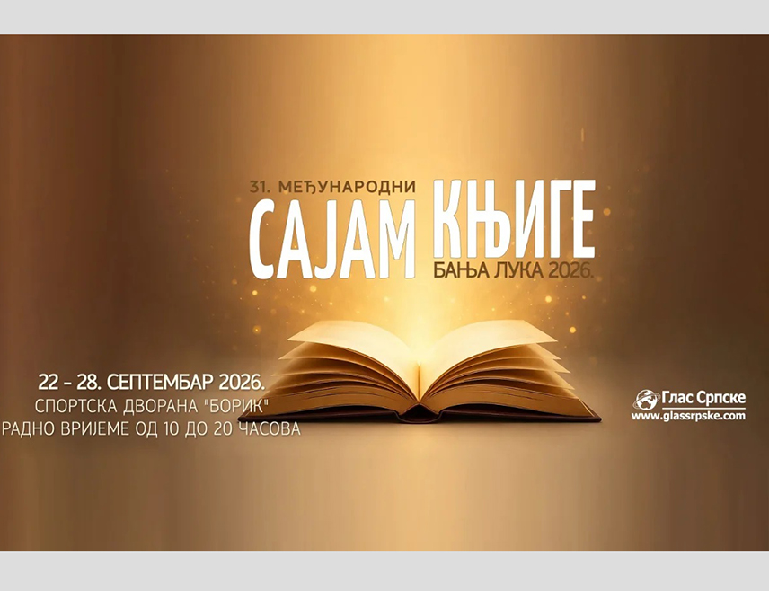 БАЊАЛУКА, 22. СЕПТЕМБРА /СРНА/ - Међународни сајам књиге, у организацији "Гласа Српске", биће отворен данас у Бањалуци.