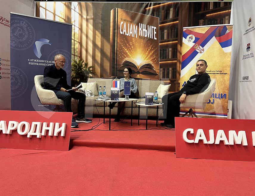 БАЊАЛУКА, 26. СЕПТЕМБРА /СРНА/ - Роман "Уста пуна соли", првенац аутора Тање Радаковић, у издању "Службеног гласника Републике Српске", промовисан је данас на Међународном сајму књиге у Бањалуци.