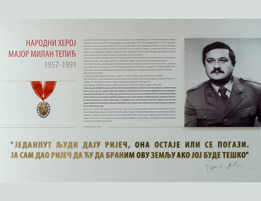 BANJA LUKA, SEPTEMBER 29 /SRNA/ - Republika Srpska Prime Minister Savo Minić said that hero Milan Tepić paid with his life to keep his word and protect his people.