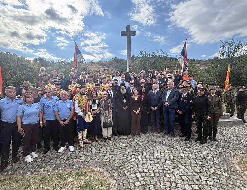 БЕОГРАД, 29. СЕПТЕМБРА /СРНА/ - Парстосом и полагањем вијенаца на Српском војничком гробљу данас је у Битољу почело обиљежавања 110 година од битке на Кајмакчалану и 108 година од пробоја Солунског фронта.