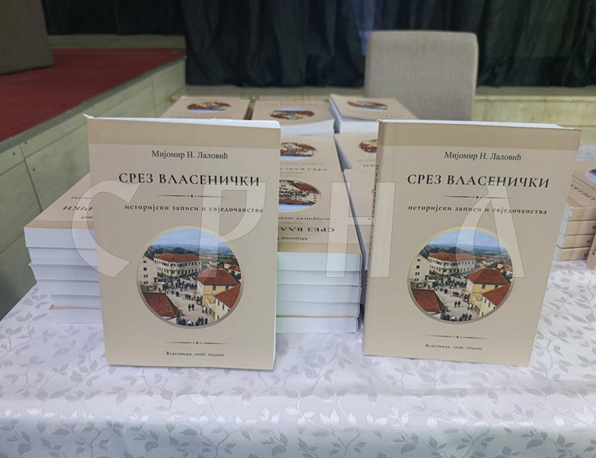 ВЛАСЕНИЦА, 29. СЕПТЕМБРА /СРНА/ – У Власеници је вечерас промовисана књига "Срез Власенички – историјски записи и свједочанства", аутора Мијомира Лаловића, која доноси детаљан преглед историје, живота и страдања српског народа овог краја.