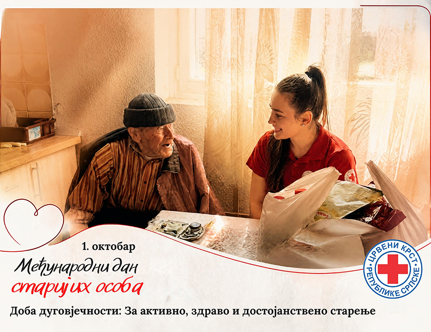 ПАЛЕ, 30. СЕПТЕМБРА /СРНА/ - Међународни дан старијих особа обиљежава се сутра, а Црвени крст Републике Српске намјерава да тим поводом укааже на значај стварања услова за активно, здраво и достојанствено старење, као и на потребу за већом подршком овим лицима у њиховим породицама и заједницама.