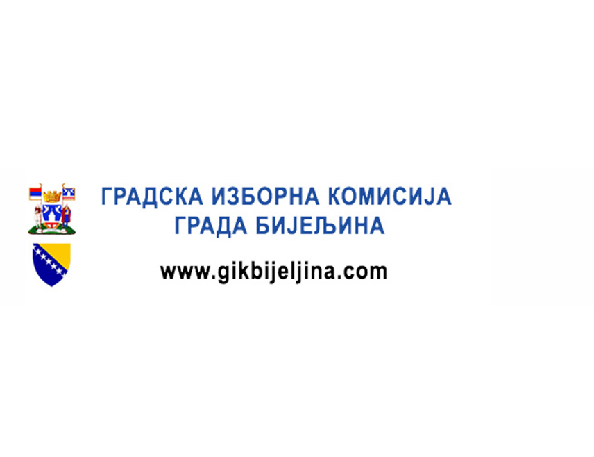 БИЈЕЉИНА, 1. ОКТОБРА /СРНА/ - Градска изборна комисија /ГИК/ Бијељина демантовала је тврдње градоначелника Бијељине да је Градска управа уплатила средства потребна за несметан рад ГИК-а за предстојеће опште изборе.