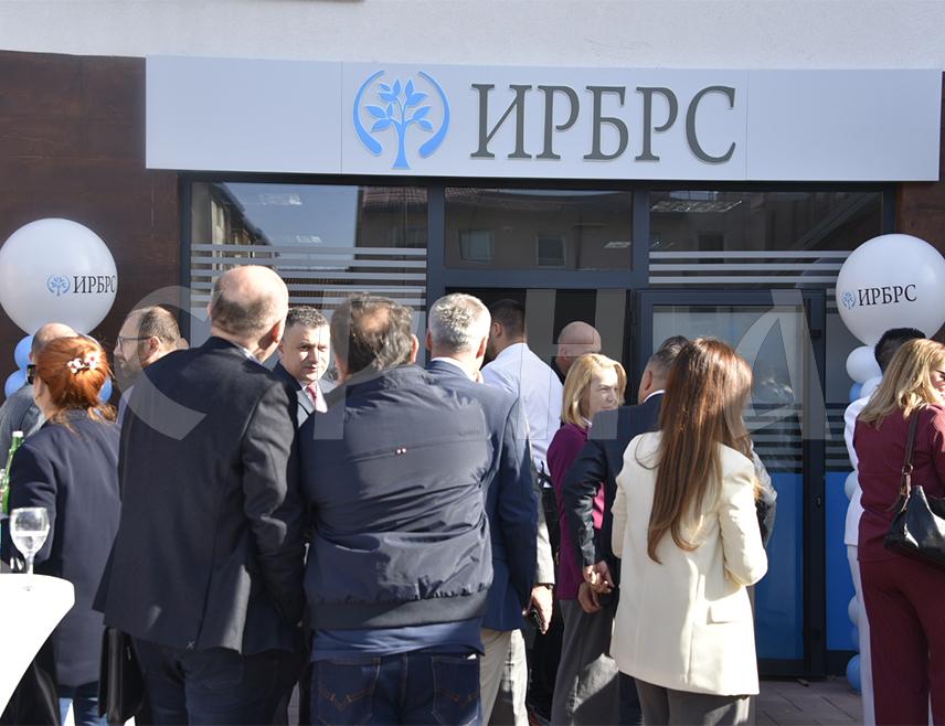BANJA LUKA, OCTOBER 2 /SRNA/ - The Investment-Development Bank /IDB/ of Republika Srpska has opened an office in Laktaši to make its services more accessible to clients.