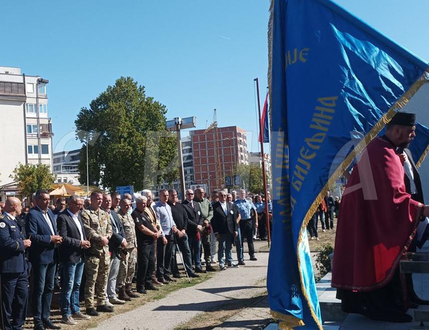 БИЈЕЉИНА, 2. ОКТОБРА /СРНА/ - Припадници Четвртог одреда Специјалне бригаде полиције Бијељина су на свом путу страдања одбранили слободу и Републику Српску, поручено је данас на обиљежавању 34 године од оснивања овог одреда.