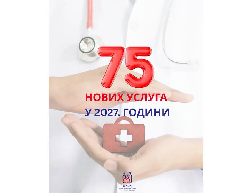 БАЊАЛУКА, 3. ОКТОБРА /СРНА/ - Фонд здравственог осигурања Републике Српске од наредне годинe намјерава да уведе 75 нових здравствених услуга, чиме наставља улагања у унапређење доступности и квалитета здравствене заштите за своје осигуранике, саопштено је из ове установе.
