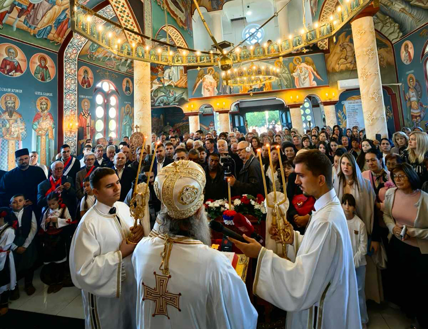 BELGRADE, OCTOBER 4 /SRNA/ - His Holiness Serbian Patriarch Porfirije consecrated today the Church of the Holy Forty Martyrs of Sebaste in Dražanj, in the Belgrade municipality of Grocka, and stressed that, with God's help, anything can be achieved.