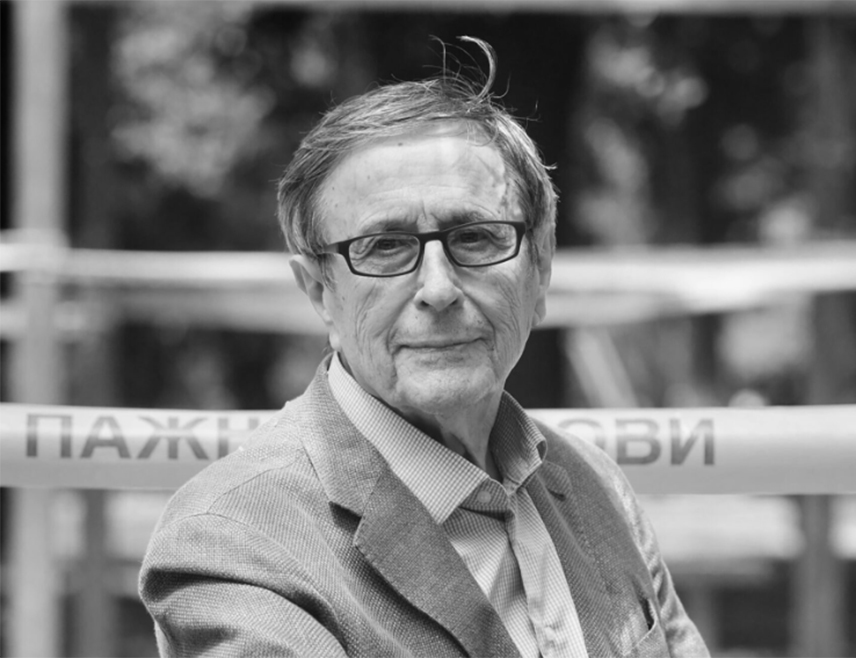 БИЈЕЉИНА, 8. ОКТОБРА /СРНА/ - Данас је четвртак, 8. октобар, 281. дан 2026. До краја године су 84 дана.