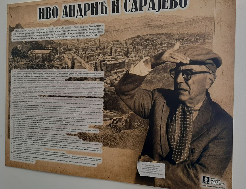 ИСТОЧНО САРАЈЕВО, 7. ОКТОБРА /СРНА/ - Подизањем културно-историјског комплекса у част Иве Андрића, Источни Стари Град и Источно Сарајево граде мост који културом трајно повезује људе и ствара мјесто међународних сусрета за генерације које долазе.