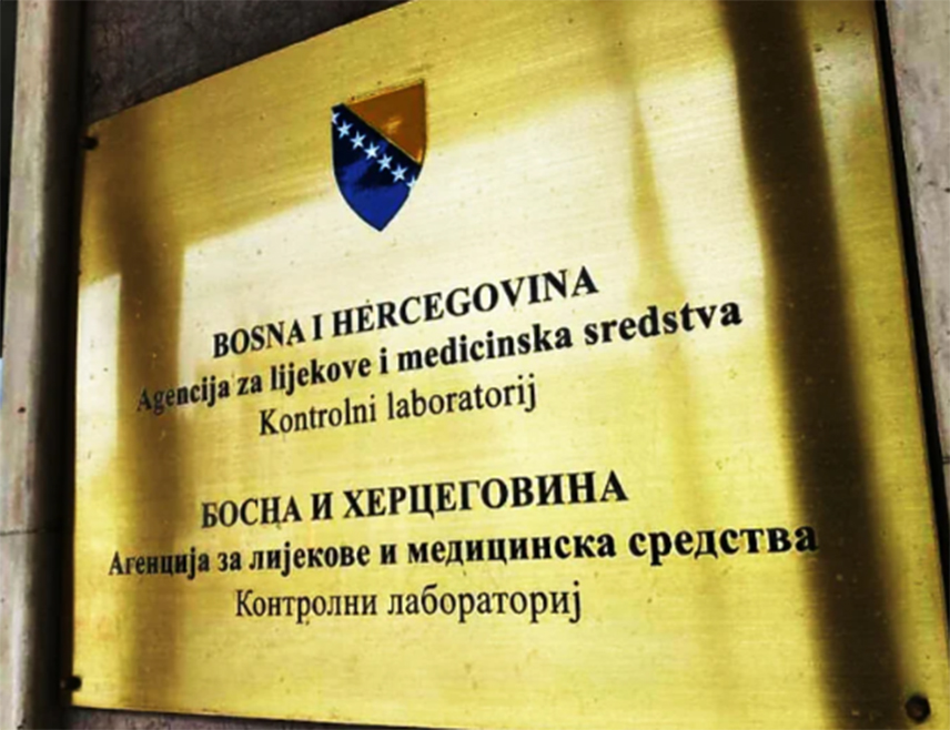САРАЈЕВО, 6. ОКТОБРА /СРНА/ - У БиХ од 2020. године до данас није било пријављених сумњи у нежељене реакције на бе-се-же вакцину бугарског произвођача ББ-НЦИПД, саопштено је из Агенције за лијекове и медицинска средства БиХ.