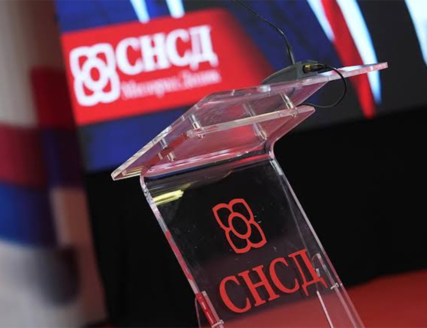 САРАЈЕВО, 6. ОКТОБРА /СРНА/ - Листа СНСД-а за Народну скупштину Републике Српске освојила је 200.989 или 39,14 одсто гласова на општим изборима 4. октобра, најновији су подаци Централне изборне комисије /ЦИК/ БиХ након обрађених 96,58 одсто редовних бирачких мјеста.