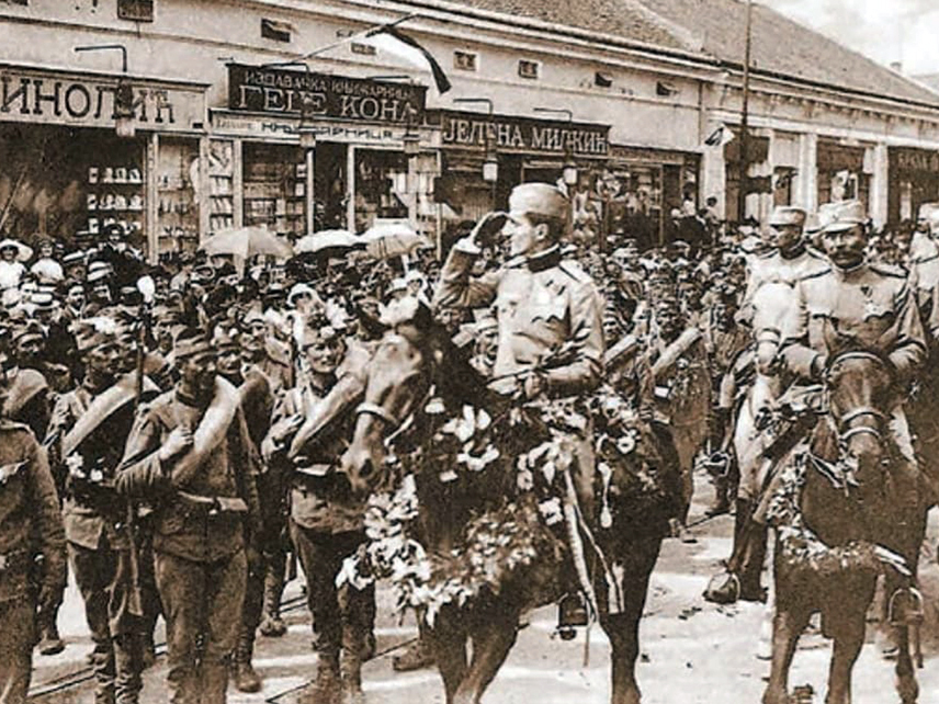 БЕОГРАД, 11. ОКТОБРА /СРНА/ - Улазак српске војске у Ниш 12. октобра 1918. године представљао је не само војни успјех од изузетног значаја за Краљевину Србију, него је и у последњем тренутку зауставио радикалан и систематски културоцид над српским народом на том простору, изјавио је Срни историчар Народног музеја у Нишу Александар Динчић.