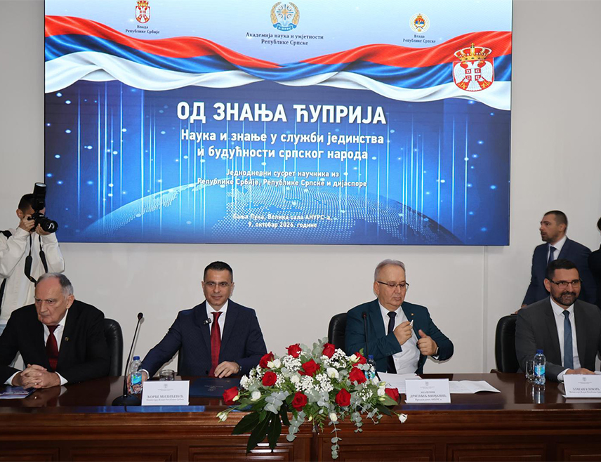 BELGRADE/BANJA LUKA, OCTOBER 9 /SRNA/ - Cooperation among scientists and intellectuals from Serbia, Republika Srpska and the diaspora is an important part of further strengthening ties among the Serbian people, said Đorđe Milićević, minister without portfolio in the caretaker government responsible for relations with the diaspora.