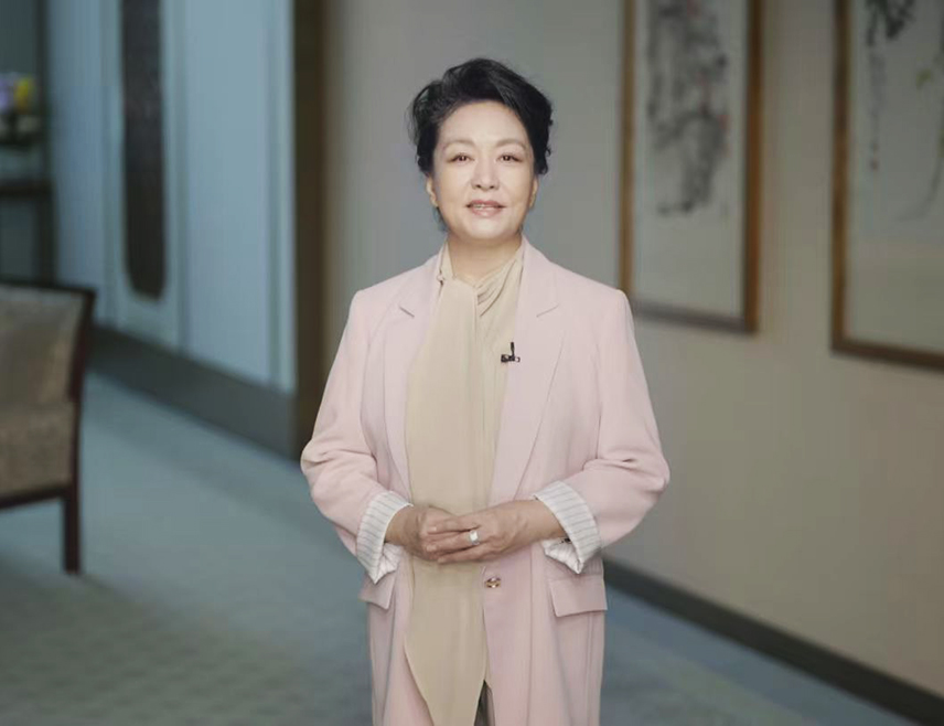 BEIJING, OCTOBER 10 /SRNA/ – Peng Liyuan, wife of Chinese President Xi Jinping and UNESCO Special Envoy for the Advancement of Girls’ and Women’s Education, has called on the international community to vigorously promote digital education and artificial intelligence education for women, ensuring that they can use and benefit from digital and intelligent technologies.