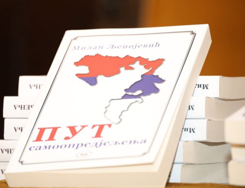 БЕОГРАД, 14. ОКТОБРА /СРНА/ - Књига "Пут самоопредјељења" Милана Љепојевића, која се бави правом Републике Српске на самостални наставак постојања, биће представљена данас у Београду.
