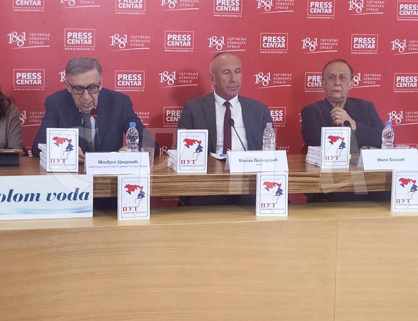 БЕОГРАД, 14. ОКТОБРА /СРНА/ - Књига Милана Љепојевића "Пут самоопредјељења" представљена је данас у Београду, а посвећена је праву народа на самоопредјељење и праву Републике Српске да одлучује о својој будућности.