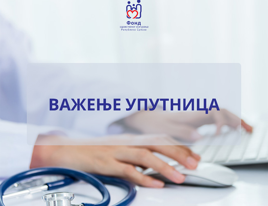 БАЊАЛУКА, 15. ОКТОБРА /СРНА/ - Осигураницима у Републици Српској од сада су без упутнице доступне услуге заштите и унапређења менталног здравља на примарном нивоу, односно у домовима здравља, саопштено је из Фонда здравственог осигурања /ФЗО/ Српске.