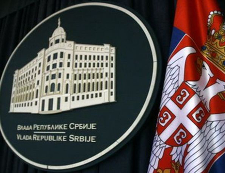 БЕОГРАД, 15. ОКТОБРА /СРНА/ - Влада Србије у техничком мандату прогласила је 2027. Годином Светог деспота Стефана Лазаревића.