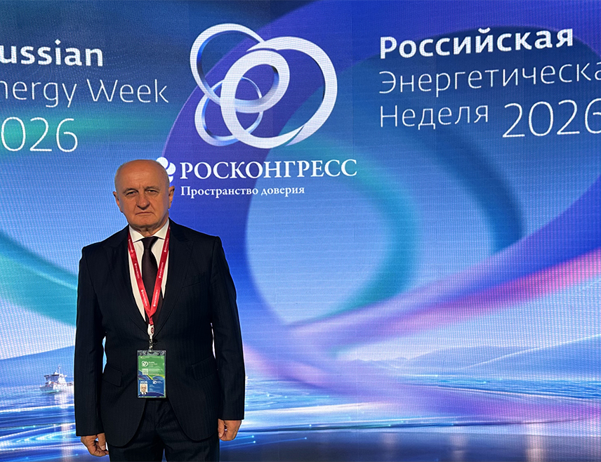 БАЊАЛУКА, 16. ОКТОБРА /СРНА/ - Министар енергетике и рударства Републике Српске Петар Ђокић наставља посјету Москви гдје учествује на Међународном форуму "Руска енергетска седмица 2026".