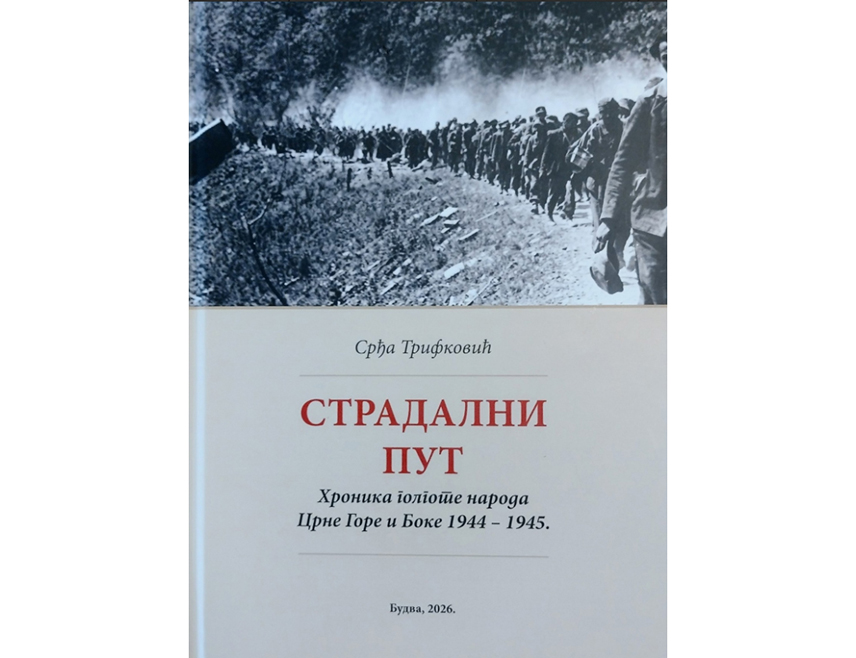 БАЊАЛУКА, 19. ОКТОБРА /СРНА/ - Страдање колоне Павла Ђуришића, коју је чинило око 15.000 српских бораца, народа и свештенства, са бројем жртава и траумама које су преживјели - највећа је трагедија у историји српског народа Црне Горе и Боке.