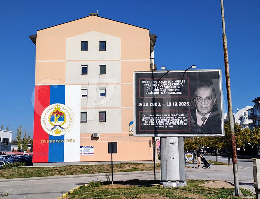 ISTOČNO SARAJEVO, OCTOBER 19 /SRNA/ - Billboards featuring a photograph of Muslim wartime leader Alija Izetbegović were put up today in the municipalities of Istočno Novo Sarajevo and Istočna Ilidža, bearing a message that 23 years after his death, his bloody hands remain unwashed and those responsible for Muslim crimes against Serbs have not been forgotten.