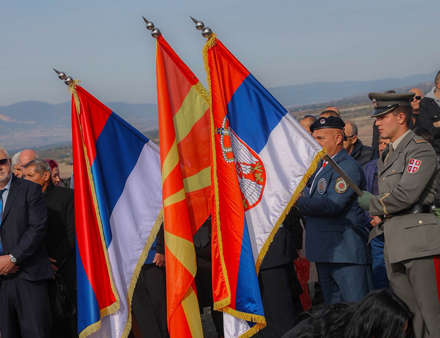 БЕОГРАД, 24. ОКТОБРА /СРНА/ - Одавањем почасти српским јунацима који су своје животе положили за слободу отаџбине, на брду Зебрњак код Куманова у Сјеверној Македонији обиљежено је 114 година од Кумановске битке.