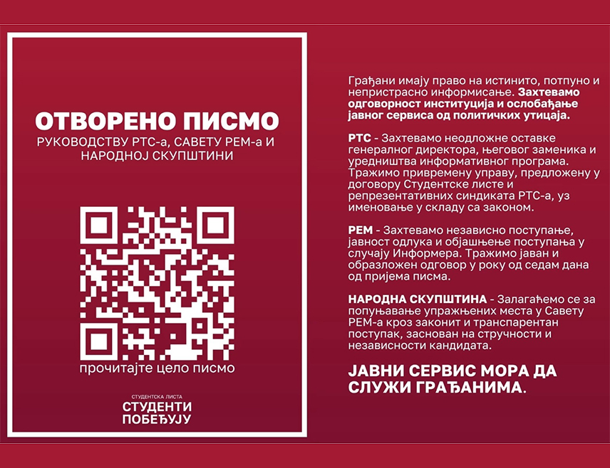 БЕОГРАД, 27. ОКTОБРА /СРНА/ - Студенти у блокади затражили су неодложне оставке директора РTС-а Маје Гачић, њеног замјеника и уредништва Информативног програма, те увођење привремене управе.
