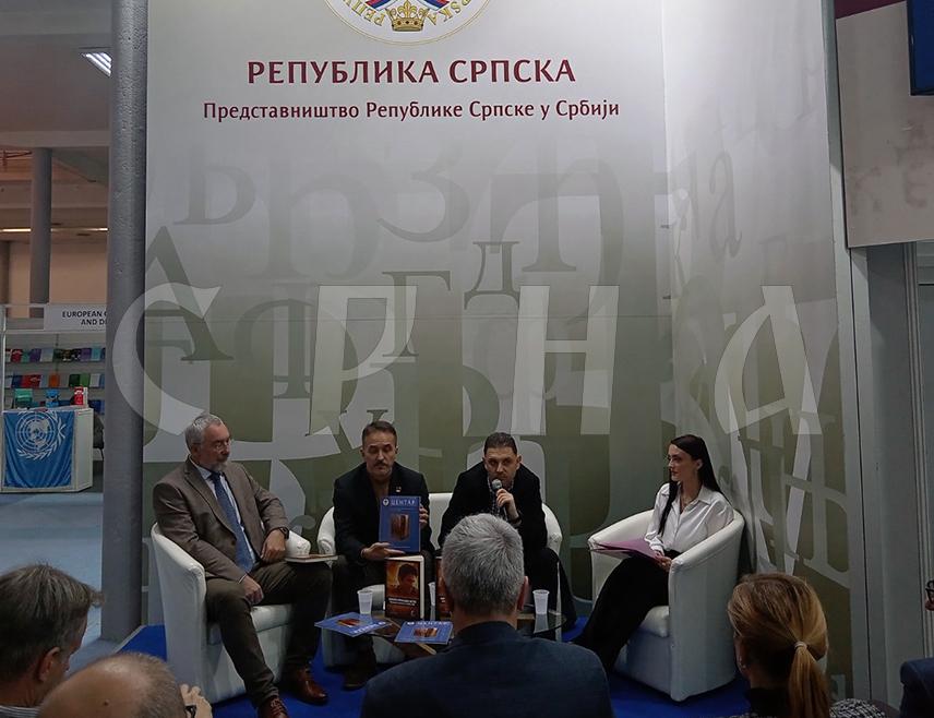 БЕОГРАД, 27. ОКТОБРА /СРНА/ - Центар за друштвено–политичка истраживања Републике Српске данас је на Међународном сајму књига у Београду представио своја издања - историјско-биографски роман "Јонијева посљедња битка: операција спасавања у Ентебеу, 1976", аутора Ида Нетанјахуа и часопис "Центар".