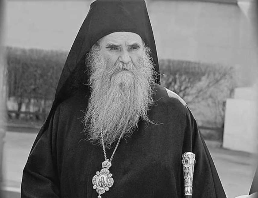 ПОДГОРИЦА, 27. ОКТОБРА /СРНА/ - У Саборном храму Христовог васкрсења у Подгорици у петак, 30. октобра, биће служена литургија и помен поводом шест година од упокојења блаженопочившег митрополита Амфилохија.