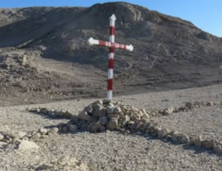 ZAGREB, OCTOBER 28 /SRNA/ – A group of vandals painted over a restored Orthodox cross at the site of the former Ustasha concentration camp at Slana, on the island of Pag, in the colours of the Croatian checkerboard coat of arms with the first white square, a symbol associated with the Independent State of Croatia and the Ustasha regime.