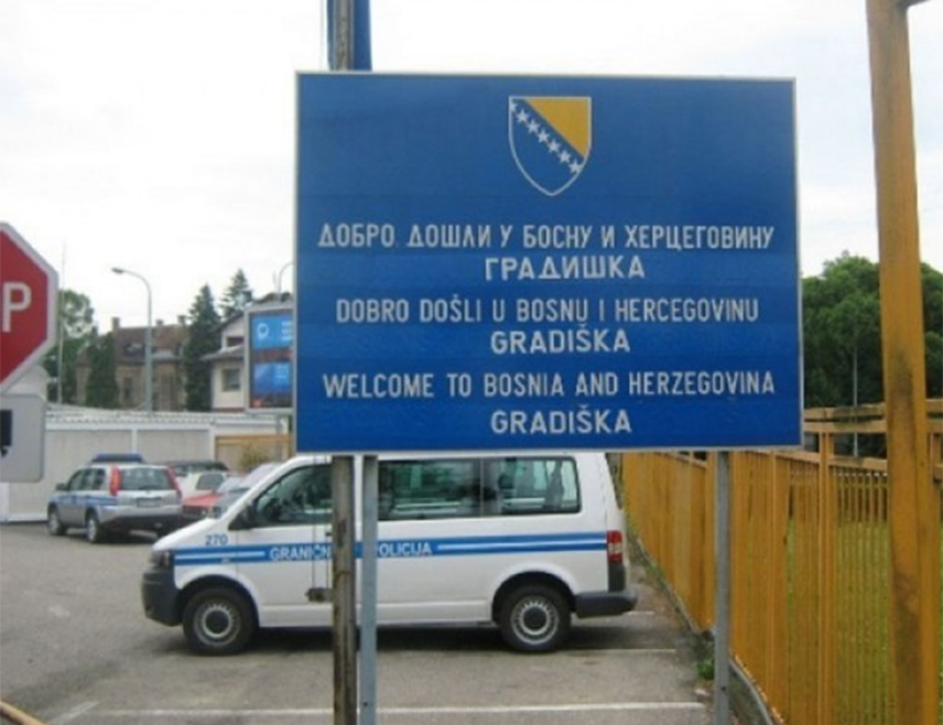 БАЊАЛУКА, 29. ОКТОБРА /СРНА/ - Гранични прелаз Градишка - Стара Градишка између БиХ и Хрватске данас неће бити отворен, саопштила је Управа за индиректно опорезивање БиХ.