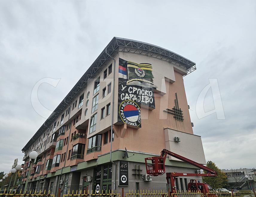 ISTOČNO NOVO SARAJEVO, OCTOBER 29 /SRNA/ - A mural depicting a Serbian military cap bearing the insignia of the Republika Srpska Army /RSA/ is currently being painted in Istočno Novo Sarajevo.
