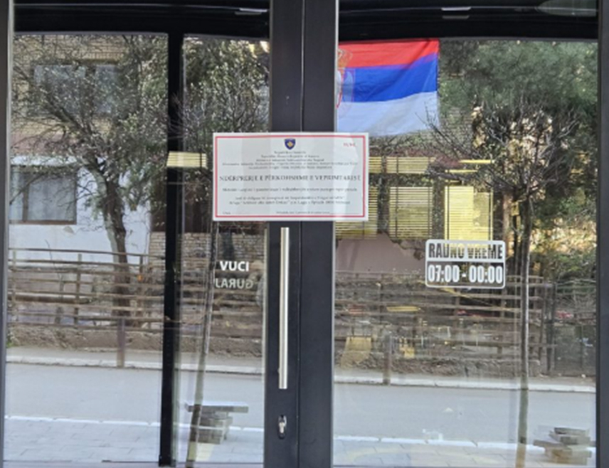 КОСОВСКА МИТРОВИЦА, 30. ОКТОБРА /СРНА/ - Више угоститељских објеката затворено је у сјеверном дијелу Косовске Митровице, у акцији санитарне, тржишне и пореске инспекције којој су асистирали припадници такозване косовске полиције.