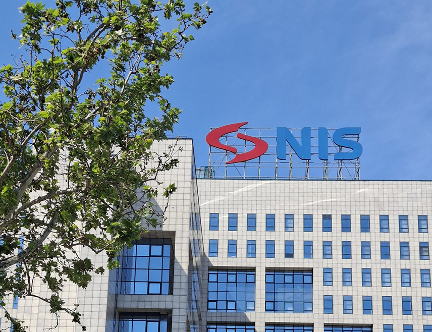 BELGRADE, OCTOBER 30 /SRNA/ - The license issued by the US Office of Foreign Assets Control /OFAC/ allowing Naftna Industrija Srbije /NIS/ to operate expires today, as does the license for Hungarian oil company MOL's negotiations with Russia's "Gazprom Neft" on the takeover of NIS.