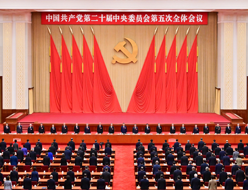 BEIJING, OCTOBER 30 /SRNA/ - The Communist Party of China /CPC/ has set out four areas of focus in the fight against corruption in a resolution adopted at a plenary session of the CPC Central Committee.