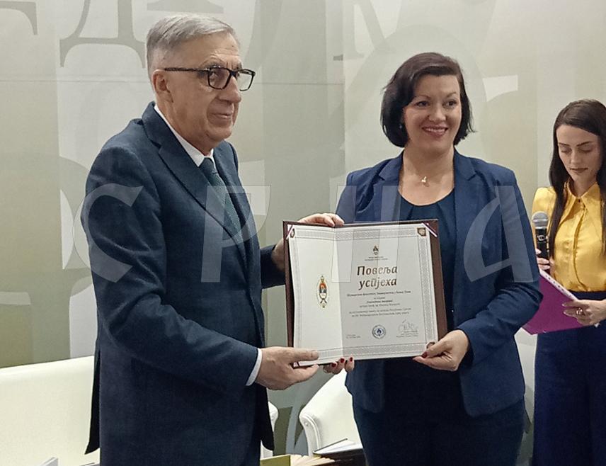 BELGRADE, OCTOBER 30 /SRNA/ - The University of Banja Luka's Faculty of Forestry has received the "Charter of Success" award for the publication "Pančić’s Spruce" by Milan Mataruga. The award is traditionally given to the publisher of the most sought-after book at the Republika Srpska stand at the International Belgrade Book Fair.